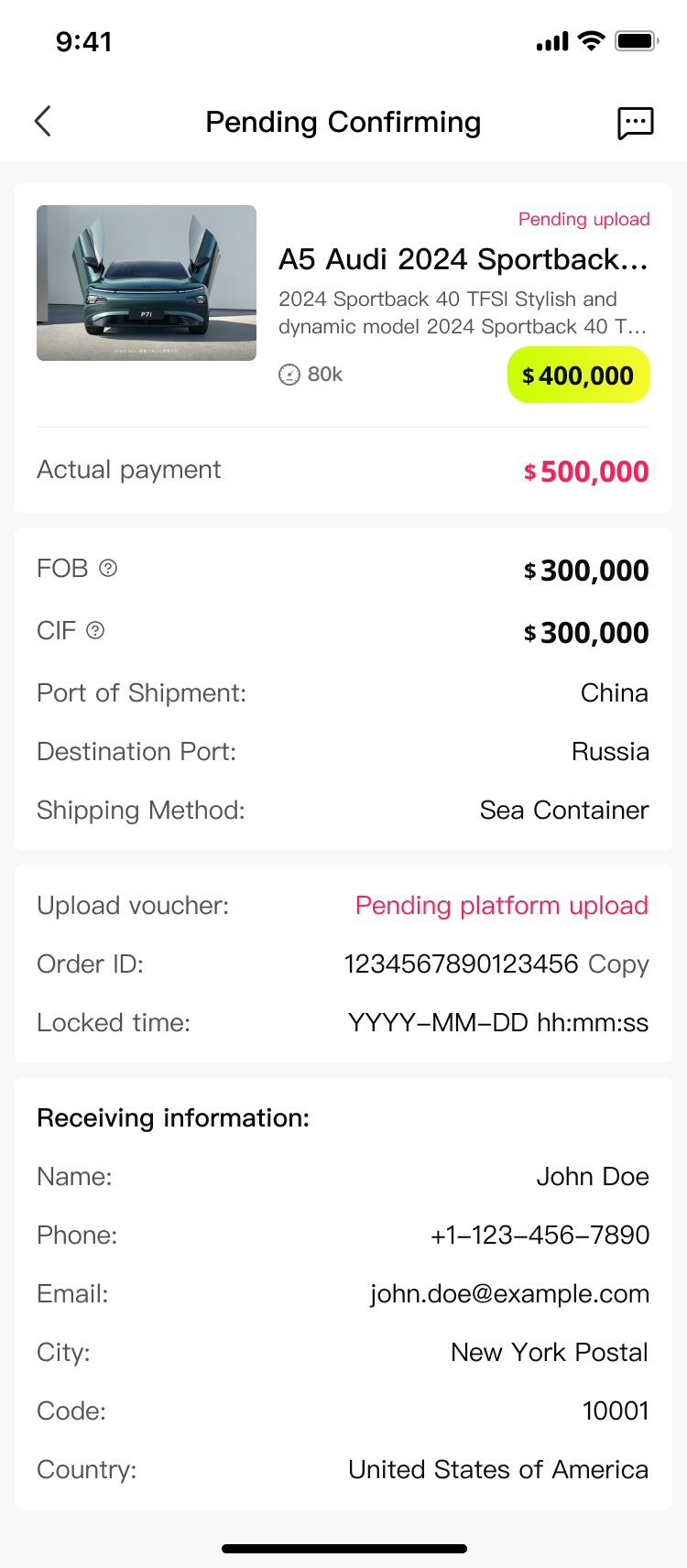 俄羅斯二手車(chē)APP