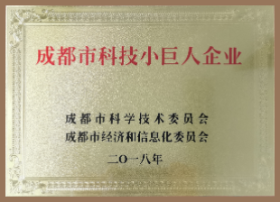 APP手機(jī)軟件(jiàn)制(zhì)作(zuò)