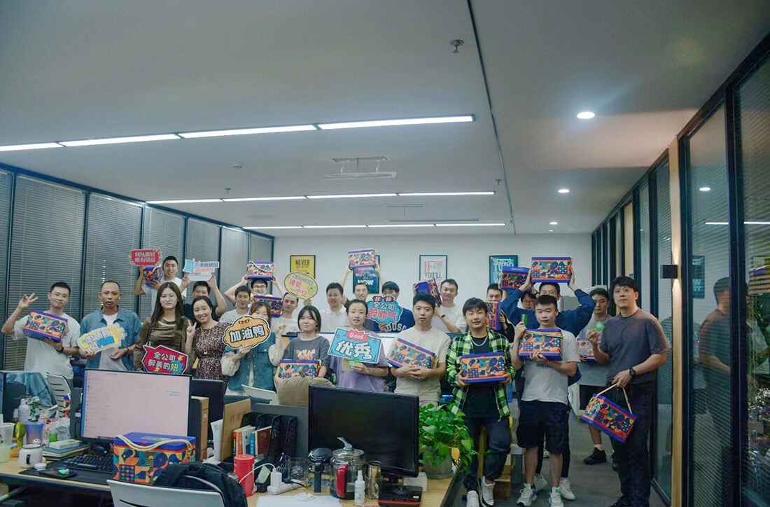 成都職易達科技有限公司